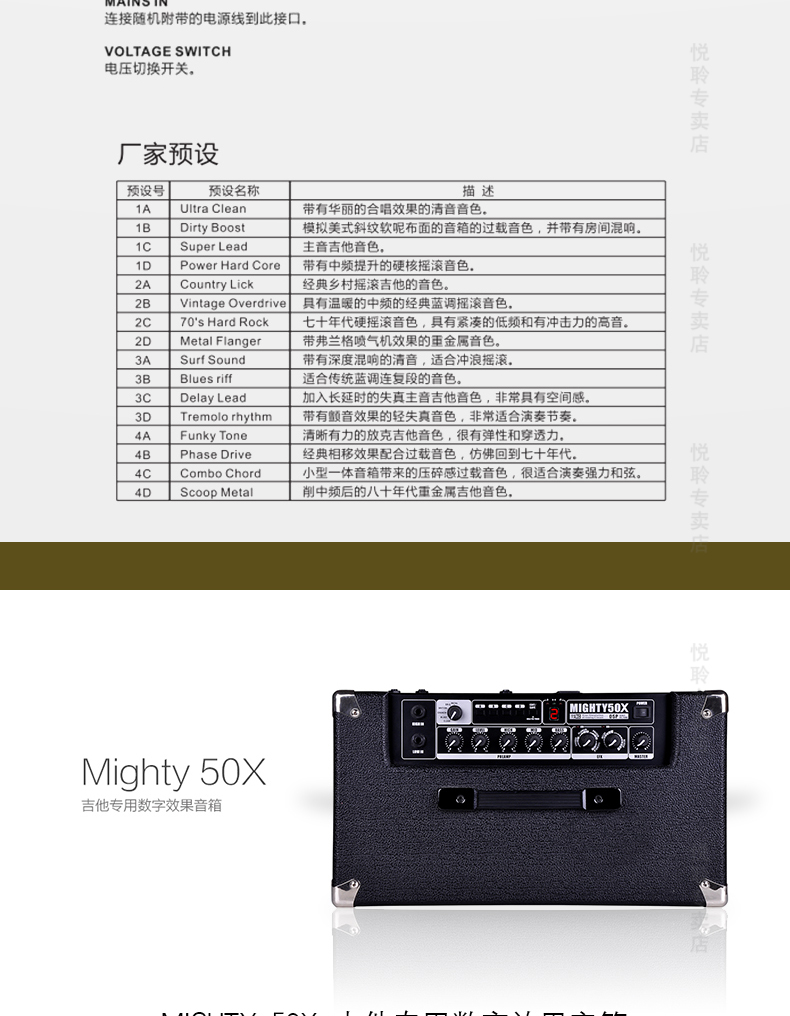 Loa guitar điện NUX Little Angel MIGHTY Lite BT Âm thanh méo kỹ thuật số 8/15 / 30SE / 50X - Loa loa loa sony xb12
