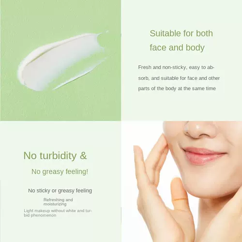 Cosrx Aloe успокаивает солнце