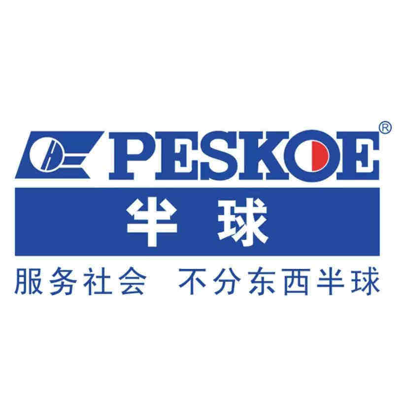 广东半球电器经营店