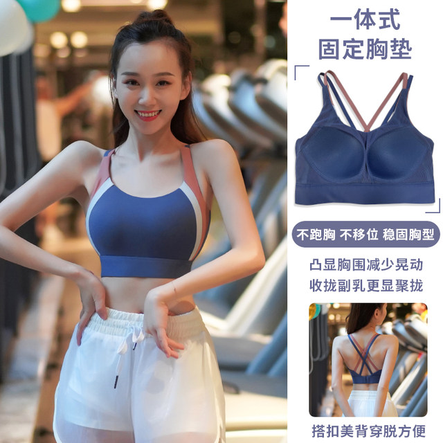 Lan pattern shockproof running sports underwear women's stereotyped fitness bra beautiful back yoga vest summer thin outer wear