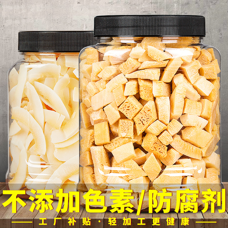 Coconut Crunch 500g Carbon toasted Coconut Dry Meat Fresh Fruit Dried Candied Snack Snack Zero Food Hainan Flavor Coconut Flakes