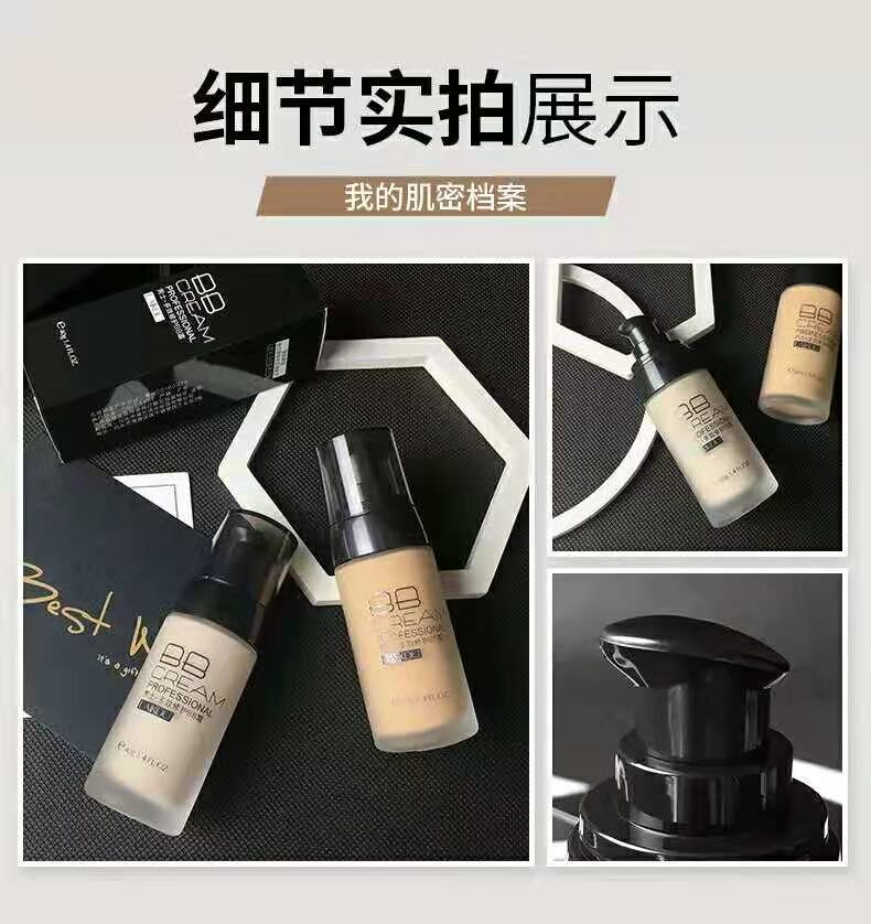Laiwu men BB cream che khuyết điểm mụn dưỡng ẩm dạng lỏng kem nền che khuyết điểm lúa mì màu tự nhiên trang điểm mỹ phẩm trang điểm nude - Mỹ phẩm nam giới 	bộ mỹ phẩm shiseido cho nam	
