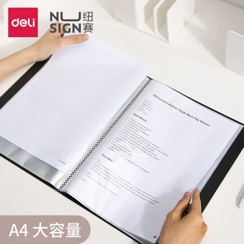 Deli Новая турнирная книга папки Data Data Book A4 Тестовая бумага 30 страниц, 40 страниц, стр. 60 страниц офисных продуктов Студенческие экзамены для беременности экзамены