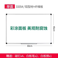 450*600 мм Deli 33354 Белая доска