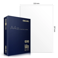 Армейский Зеленый