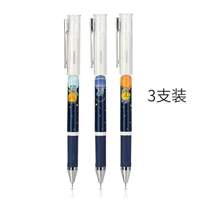 A421 Три -блюд