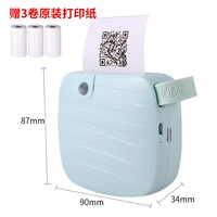 Светло-желтый