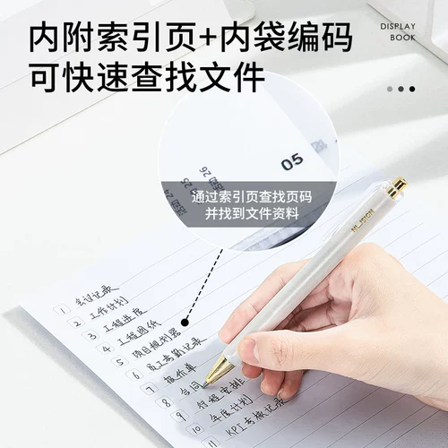 Deli Новая турнирная книга папки Data Data Book A4 Тестовая бумага 30 страниц, 40 страниц, стр. 60 страниц офисных продуктов Студенческие экзамены для беременности экзамены