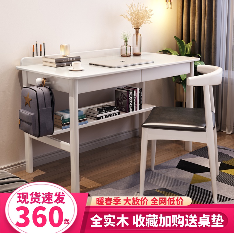 Desk Solid Wood Nordic Bedroom Children Study Office Small Computer Desktop Desk Brief About Home Student Desk