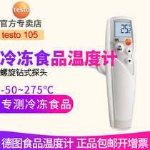 Testo testo105 thermometer for frozen food Screw-in 0563 1054 long probe optional