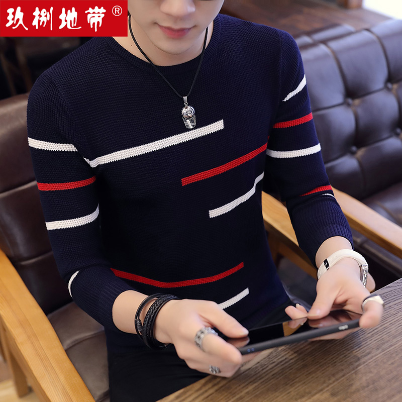 玖捌地带2019秋冬韩版男士休闲毛衣外套青少年百搭帅气男装针织衫