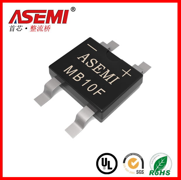 MB10F MB6F ASEMI branded patch bridge stack original installation plenty of spot rectification bridge MB10F-Taobao