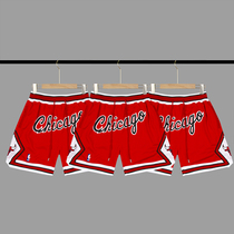 Vicxx produced Just Don Chicago Bulls High Street embroidered mesh basketball shorts five-point pants