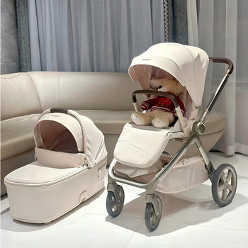 Hagaday Haka Baby Stroller Can Sit and Lie Down, Lightweight, Foldable, High-View, Two-Way, for Newborn Babies from 0 to 3 Years Old