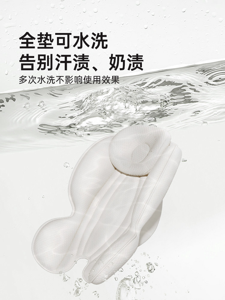 Hakada Newborn Double-Sided Sleeping Pad 0-6 Months Scientific Spine Protection Baby Dining Chair Rocking Chair Two-In-One Special Use