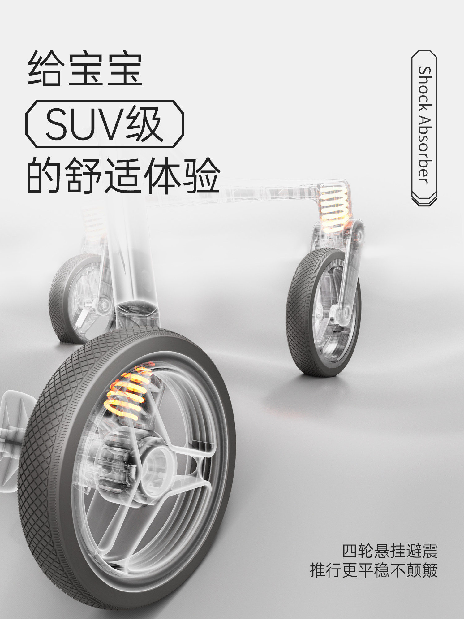 Hagaday Haka Duyue Xing Walking Stroller Is a Baby Stroller with a High View, Lightweight, Foldable, and Can Be Used for Both Sitting and Lying down