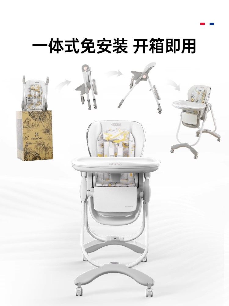 Children's Dining Chair, Multifunctional Baby Learning-To-Sit Dining Table, Widened Chair, Foldable and Portable Baby Eating Seat for Home Use