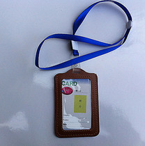 E048B Zip Card set 50 stationery office supplies two yuan store free of mail