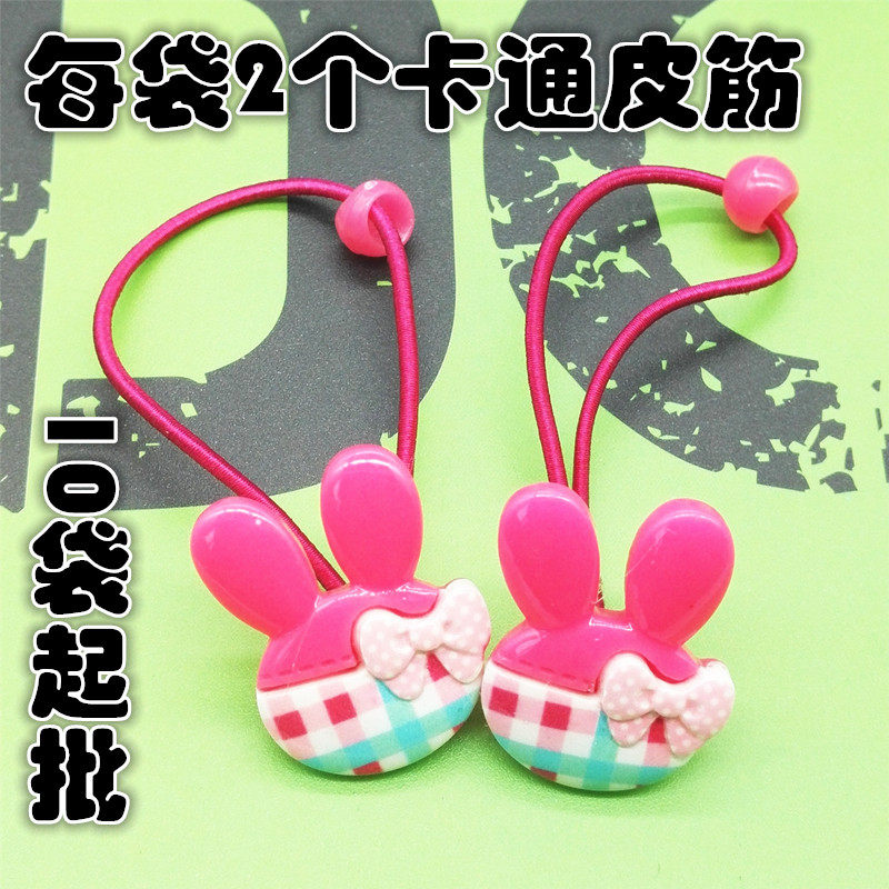 A009B cartoon acrylic double head zah 10 ups RMBtwo stores free mail department store daily necessities 2 yuan RMBtwo places