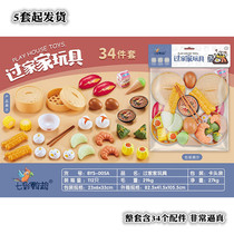 U104A simulation steamer gourmet toys 5 girls toys intellectual brain full