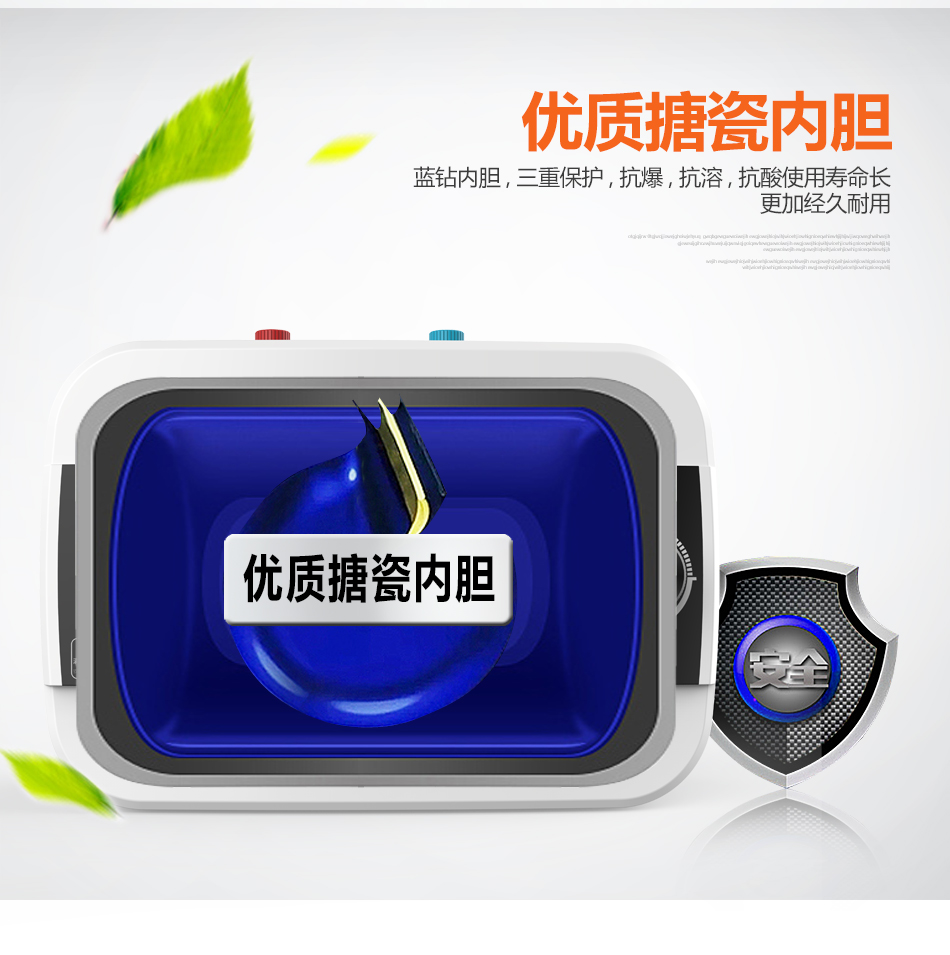 bình nước nóng ferroli Bếp Po loại lưu trữ nước nóng điện 6 lít nước lên xuống bếp kho báu tốc độ nóng nhỏ nước nóng kho báu đang nóng - Máy đun nước bình năng lượng mặt trời tân á