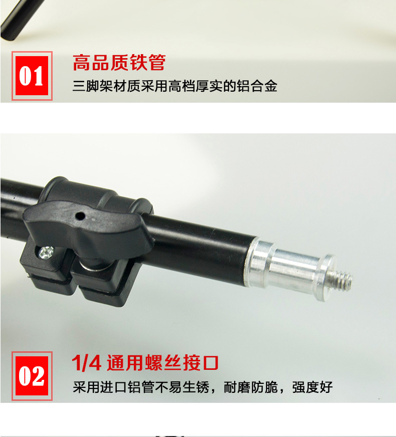 PTZ nhanh máy tính bảng iPad clip clip chân kẹp phổ tấm xen nhiếp ảnh chân - Phụ kiện máy tính bảng phụ kiện ipad