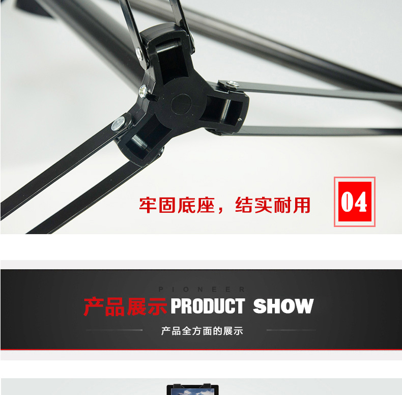 PTZ nhanh máy tính bảng iPad clip clip chân kẹp phổ tấm xen nhiếp ảnh chân - Phụ kiện máy tính bảng phụ kiện ipad