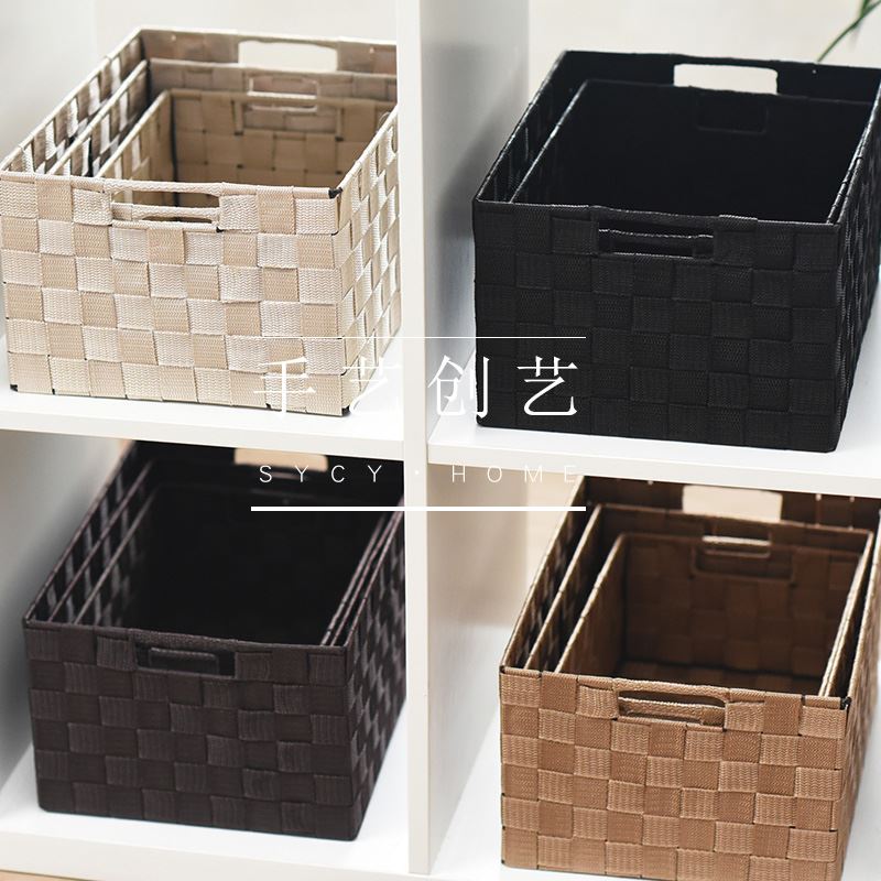 Fabric basket nylon coverless book newspaper basket drawer storage basket fresh storage box storage box finishing storage box storage