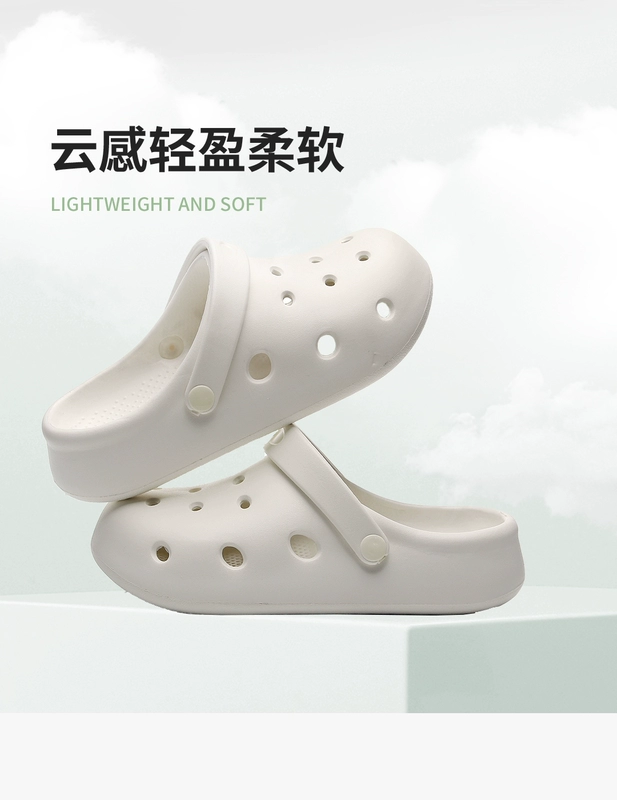 Tăng Chiều Cao Crocs Nữ Giày Đi Biển Phong Cách Mới Chống Trơn Trượt Cặp Đôi Dép Đi Biển Dép Nữ Áo Khoác Ngoài