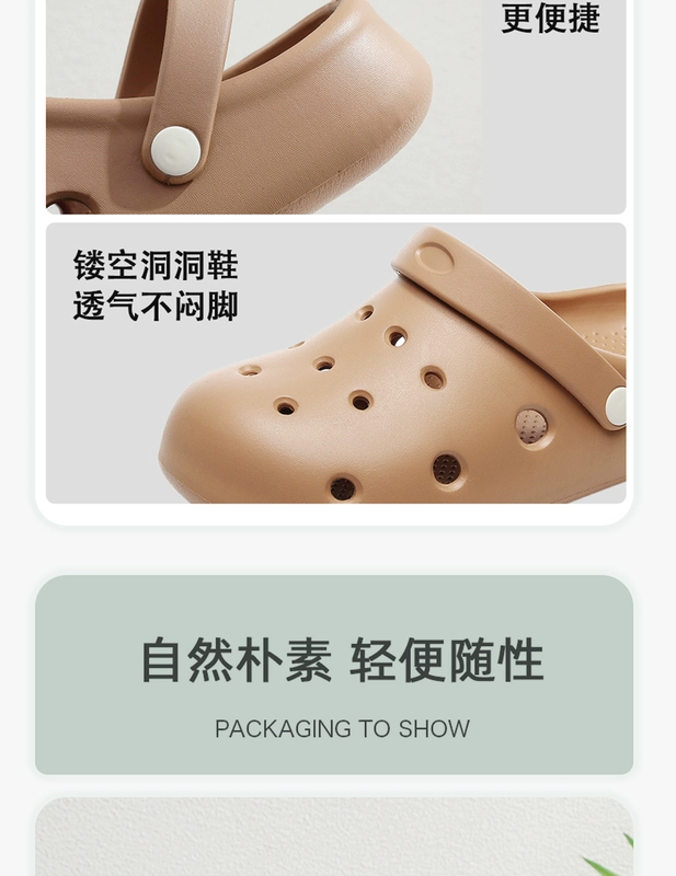 Tăng Chiều Cao Crocs Nữ Giày Đi Biển Phong Cách Mới Chống Trơn Trượt Cặp Đôi Dép Đi Biển Dép Nữ Áo Khoác Ngoài