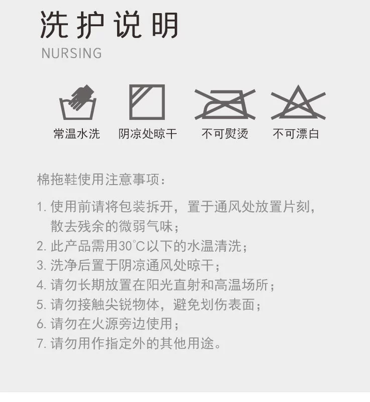 Dép Đi Trong Nhà Cho Nữ Trong Nhà Mùa Hè Đế Siêu Mềm Phòng Tắm Phòng Tắm Tắm Chống Trơn Trượt Sử Dụng Tại Nhà Im Lặng Chống Trơn Trượt Cho Nam