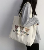 Шоппер, вместительный и большой тканевый мешок, подходит для студента