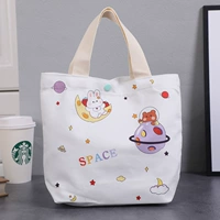 Космический медведь Кролик (обновление)