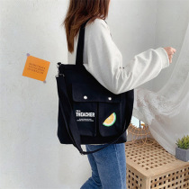 Canvas bag female 2021 New Tide Hand bag shoulder casual canvas bag fashion college students learning bag