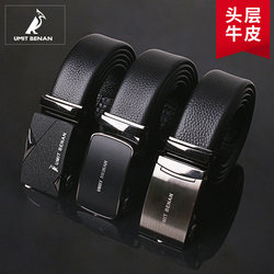 Men's Genuine Leather Automatic Buckle Belt for Middle-Aged Dads, First-Layer Cowhide Belt for Middle-Aged and Elderly, Pure Cowhide Pants Belt, Korean Style Trendy