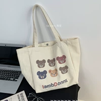 Lambdonne Bear Установите большую сумку (32*33*16)