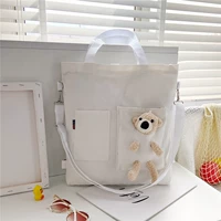 Простой медвежье-белый