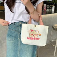 Мигающий медведь (двусторонняя пресса)