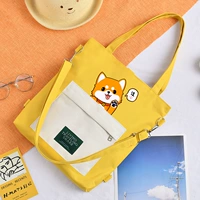 Вангванг собачья-желтая