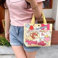 Сладкий каждый день (двойная кнопка)