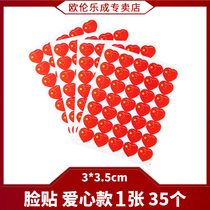 National flag stickers national flags face stickers red flags National Day decorations balloons hairclip headband stickers fans cheerleading decorative stickers sports love National Day arm stickers