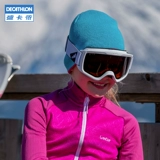 Детская демисезонная трикотажная шерстяная зимняя шапка