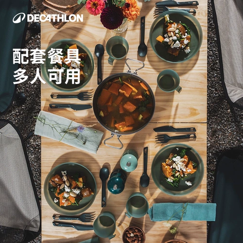 Decathlon, дорожный портативный комплект для кемпинга из нержавеющей стали, кухонная утварь