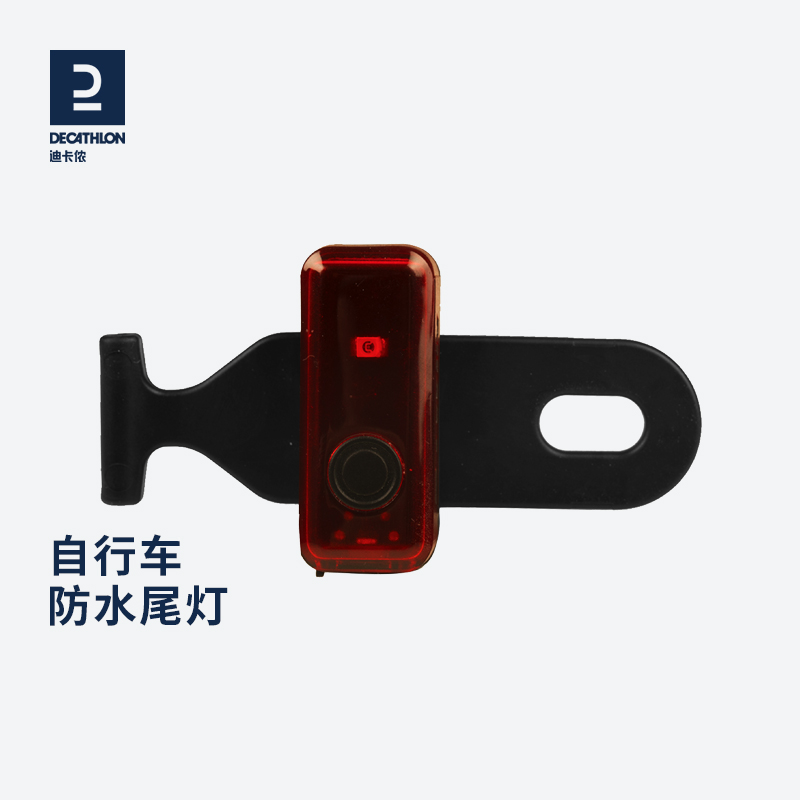 Decklennon bike light front taillight CLIP night ride USB charging warning light headlights frog lights OVB2-Taobao
