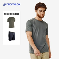 Khaki grey короткие рукава/чернила синие шорты