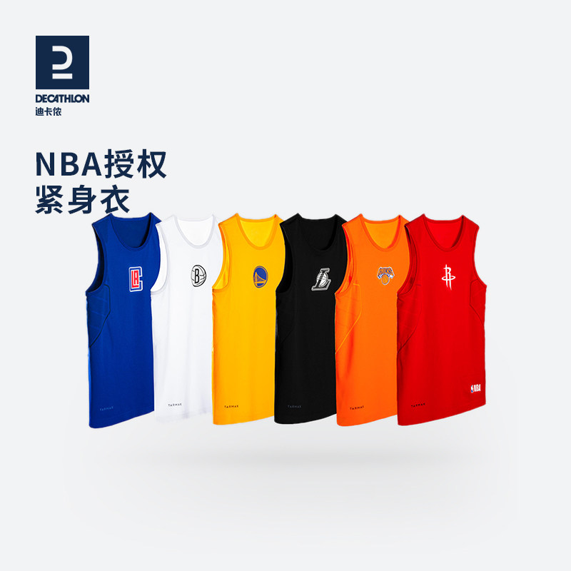 Diklennon NBA Official Teen Lake Man Basketball Fast Ship Warriors Tight Vest Pants Suit New IVJ2