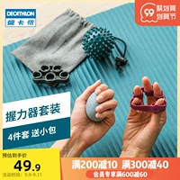 Decathlon Grip Suite, фасция, мяч, силиконовый палец, тренировка пальцев, игра в силу Force Eny0