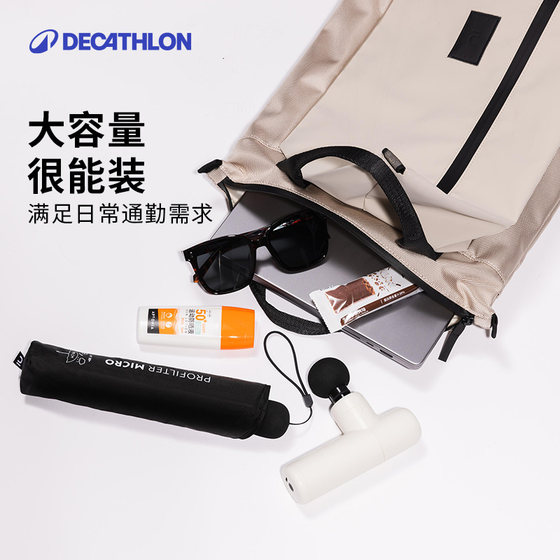 Decathlon 배낭 사이클링 배낭 남성 학생 스포츠 학교 가방 여성 새로운 여행 레저 가방 컴퓨터 가방 END4