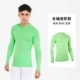 【Advanced с длинным рукавом】 зеленый