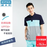 Decathlon hải lý nam cotton đàn hồi thoải mái nhanh chóng làm khô ngắn tay thể thao t-shirt POLO áo sơ mi TRIBORD